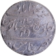  Muhammadabad Banaras Mint Silver Rupee AH 1229 /17-49 RY Edge Oblique Milling Coin of Bengal Presidency.