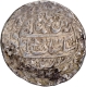   Floral Border Shahjahanabad Dar-ul-Khilafa Mint Silver Rupee Coin of Bengal presidency.