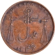  Mezan-e-adal (scale of just) Copper 1/4 Anna  AH 1246 /1832  AD Coin of Bombay Presidency.