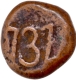  E.I.Co. bale mark Copper Cash 1731 AD Coin of Madras Presidency.