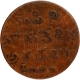 1808 date Copper Half Dub 1808 Coin of Madras Presidency.