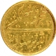  Gold 5 Rupees (1/3 Mohur) Coin of Madras presidency.