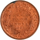 Attractive Features Copper One Twelfth Anna Coin of Victoria Empress of Bombay Mint of 1883 Uncirculated condition. 