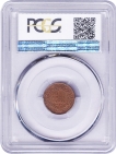 PCGS MS 62 BN Graded Copper One Twelfth Anna Coin of Victoria Empress of Calcutta Mint of 1894.