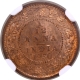 NGC MS 64 RB Graded Bronze One Twelfth Anna Coin of King George V of Calcutta Mint of 1930.