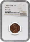 Extremely Rare PF 63 RB  NGC Graded Proof Copper Half Pice Coin of Victoria Queen of Calcutta Mint of 1862.