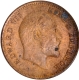 Brilliant Uncirculated Bronze One Quarter Anna Coin of King Edward VII of Calcutta Mint of 1906 with ghost impression.