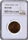 NGC MS 65 RB Graded Bronze One Quarter Anna Coin of King George V of Calcutta Mint of 1920.