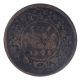 Extremely Rare Copper Half Anna Coin of Victoria Queen of Calcutta Mint of 1875.