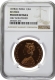 Extremely Rare NGC Graded Superb Proof Copper Half Anna Coin of Victoria Empress of Bombay Mint of 1878.