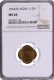 NGC MS 64 Graded Nickel Brass Half Anna Coin of King George VI of Bombay Mint of 1942.