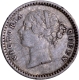 Extremely Rare Unlisted Silver Two Annas Coin of Victoria Queen of Madras Mint of 1841.