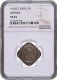 Extremely Rare NGC PF 63 NGC Graded Proof Cupro Nickel Two Annas Coin of King George V of Calcutta Mint of 1918.