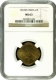 NGC MS 63 Graded Nickel Brass Two Annas Coin of King George VI of Bombay Mint of 1943.