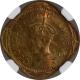 NGC MS 63 Graded Nickel Brass Two Annas Coin of King George VI of Bombay Mint of 1943.