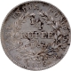 F Incused Silver Quarter Rupee Coin of King William IIII of Calcutta Mint of 1835.