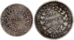 Rare Silver Different Denomination Coins of King William IIII of Calcutta Mint of 1835.