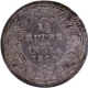 C Incused Silver Quarter Rupee Coin of Victoria Empress of Calcutta Mint of 1879.