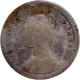 C Incused Silver Quarter Rupee Coin of Victoria Empress of Calcutta Mint of 1879.