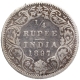 B Incused Silver Quarter Rupee Coin of Victoria Empress of Bombay Mint of 1897.