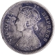 Rare Silver Quarter Rupee Coin of Victoria Empress of Bombay Mint of 1882.