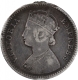 Rare Silver Quarter Rupee Coin of Victoria Empress of Bombay MInt of 1882.