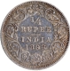 B Incused Silver Quarter Rupee Coin of Victoria Empress of Bombay Mint of 1898.