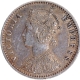 B Incused Silver Quarter Rupee Coin of Victoria Empress of Bombay Mint of 1898.