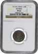 Extremely Rare NGC PF 64 Graded Proof Silver Quarter Rupee Coin of King George V of Calcutta Mint of 1913.