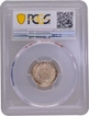 PCGS AU 58 Graded Silver Quarter Rupee Coin of King George VI of Bombay Mint of 1940.