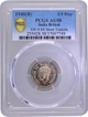 PCGS AU 58 Graded Silver Quarter Rupee Coin of King George VI of Bombay Mint of 1940.