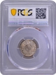 PCGS AU 58 Graded Silver Quarter Rupee Coin of King George VI of Bombay Mint of 1940.