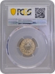 PCGS AU 58 Graded Silver Quarter Rupee Coin of King George VI of Calcutta Mint of 1940.