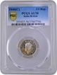 PCGS AU 58 Graded Silver Quarter Rupee Coin of King George VI of Calcutta Mint of 1940.