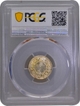 PCGS AU 58 Graded Silver Quarter Rupee Coin of King George VI of Calcutta Mint of 1940.