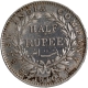 Silver Half Rupee Coin of Victoria Queen of Bombay Mint of 1840.