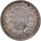 Silver Half Rupee Coin of Victoria Queen of Calcutta Mint 1840.