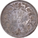 Uncirculated Silver Half Rupee Coin of Victoria Queen of Bombay Mint of 1862.