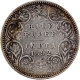 B incused Silver Half Rupee Coin of Victoria Empress of Bombay Mint of 1892.