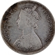 B incused Silver Half Rupee Coin of Victoria Empress of Bombay Mint of 1892.