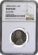 NGC Graded Silver Half Rupee Coin of Victoria Empress of Calcutta Mint of 1899.