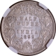 NGC Graded Silver Half Rupee Coin of Victoria Empress of Calcutta Mint of 1899.