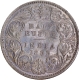 B incused inverted Silver Half Rupee Coin of Victoria Empress of Bombay Mint of 1899.