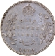 Silver Half Rupee Coin of King Edward VII of Calcutta Mint of 1909.