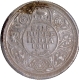 Extremely Rare Silver Half Rupee Coin of King George V of Calcutta Mint of 1911.