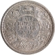 Rare Year Silver Half Rupee Coin of King George V of Calcutta Mint of 1915.