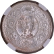 NGC Graded Silver Half Rupee Coin of King George V of Bombay Mint of 1919.