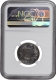 Highest Top NGC PF 62 Graded Proof Silver Half Rupee Coin of King George V of Bombay Mint of 1925.