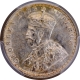 PCGS AU 58 Graded Silver Half Rupee Coin of King George V of Bombay Mint of 1936.