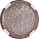 NGC MS 62 Graded Silver Half Rupee Coin of King George VI of Bombay Mint of 1944.